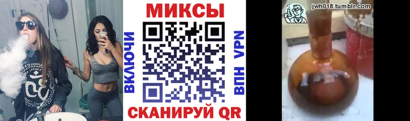Купить где  Топки  Бутират BDO 33% 
