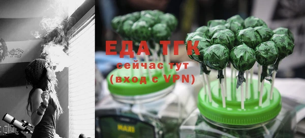 бошки Покров