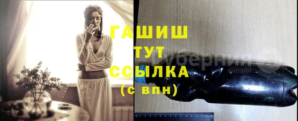 таблы Покачи