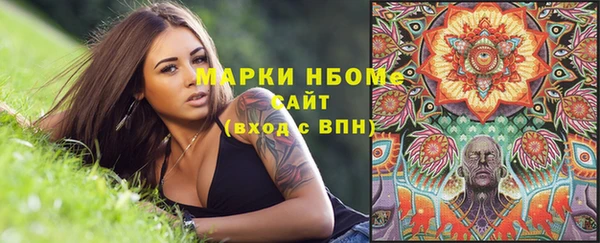 не бодяженный Приозерск