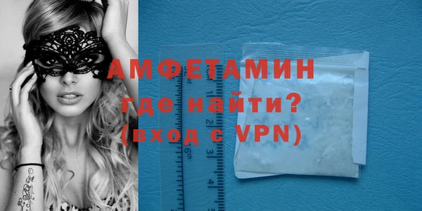 mix Пролетарск