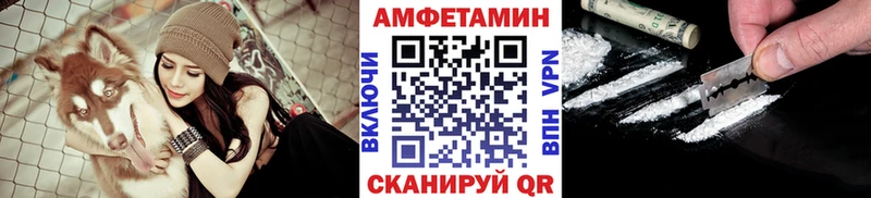 Первитин Декстрометамфетамин 99.9%  Купить где  Топки 